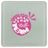 Square DyeTrans Glass Coaster, with White Sublimation Backing, 3.93" x 3.93" x .16". Tempered Textu Thumbnail