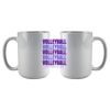 DyeTrans Sublimation Blank Ceramic Mug - Made In USA - 11 oz Thumbnail