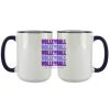 Accent Sublimation Blank Ceramic Mug - White w/Blue Rim and Handle - 11 oz Thumbnail