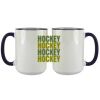Accent Sublimation Blank Ceramic Mug - White w/Blue Rim and Handle - 11 oz Thumbnail